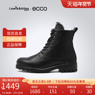 ecco爱步女鞋2024冬季羊毛保暖舒适防滑马丁靴摩登490053海外直邮