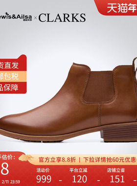 clarks其乐女鞋2025秋冬时尚低跟百搭休闲皮靴Havisham Top