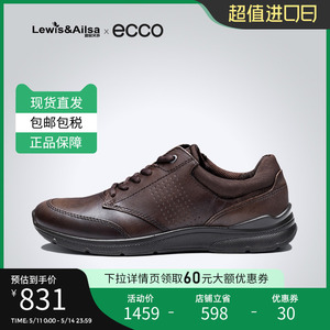 ECCO爱步男鞋春夏款户外健步鞋透气系带商务皮鞋 欧文511734现货