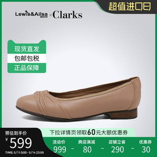 Blush clarks其乐春夏女鞋 软底一脚蹬懒人休闲鞋 Wish海外现货