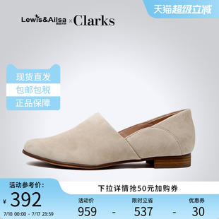 舒適套腳百搭單鞋 clarks其樂女鞋 英倫時尚 Pure 2025夏季 Tone現(xiàn)貨