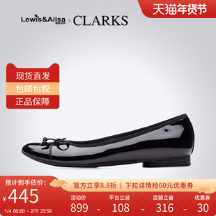 clarks其乐女鞋2025秋季新款时尚蝴蝶结软底单鞋Loreleigh Rae