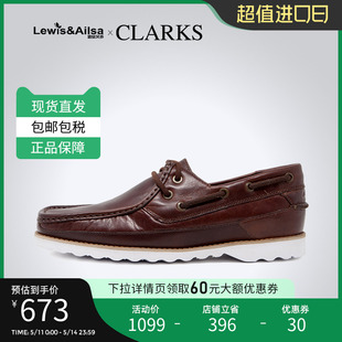 帆船鞋 Durleigh 2024春夏脚蹬休闲皮鞋 clarks其乐男鞋 Sail现货