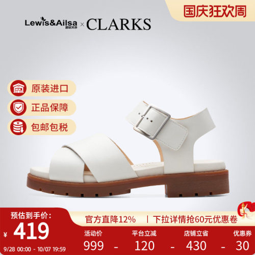clarks其乐方跟舒适凉鞋