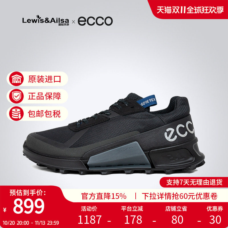 ECCO爱步男鞋春夏户外防水男士休闲鞋健步BIOM2.1越野 822834