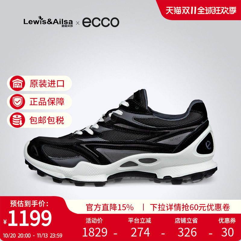 Ecco爱步男鞋2025春夏新款时尚舒适缓震运动休闲鞋 BIOM803474