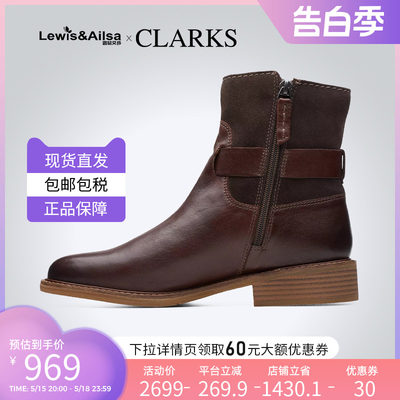 clarks其乐复古风粗跟短靴