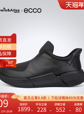 Ecco爱步男鞋2025秋时尚一脚蹬户外运动鞋健步BIOM2.2系列830824