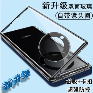 荣耀x40手机壳双面玻璃镜头全包x40gt金属边框防摔x40i保护套适用