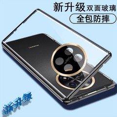 适用华为荣耀x60pro手机壳X60新款双面玻璃钢化膜前后透明全包镜头超薄防摔磁吸外壳膜一体保护套高档男女por