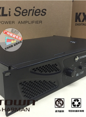 美国皇冠功放CROWN系列/XLi800/XLi1500/XLi2500/XLi3000/XLI3500