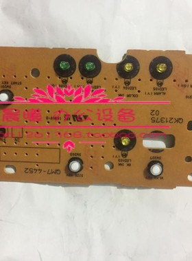 CANON佳能MG3680 MG3620 3650S 3660 3670控制操作按键面板 排线