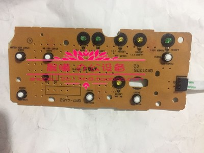 CANON佳能MG3680 MG3620 3650S 3660 3670控制操作按键面板 排线