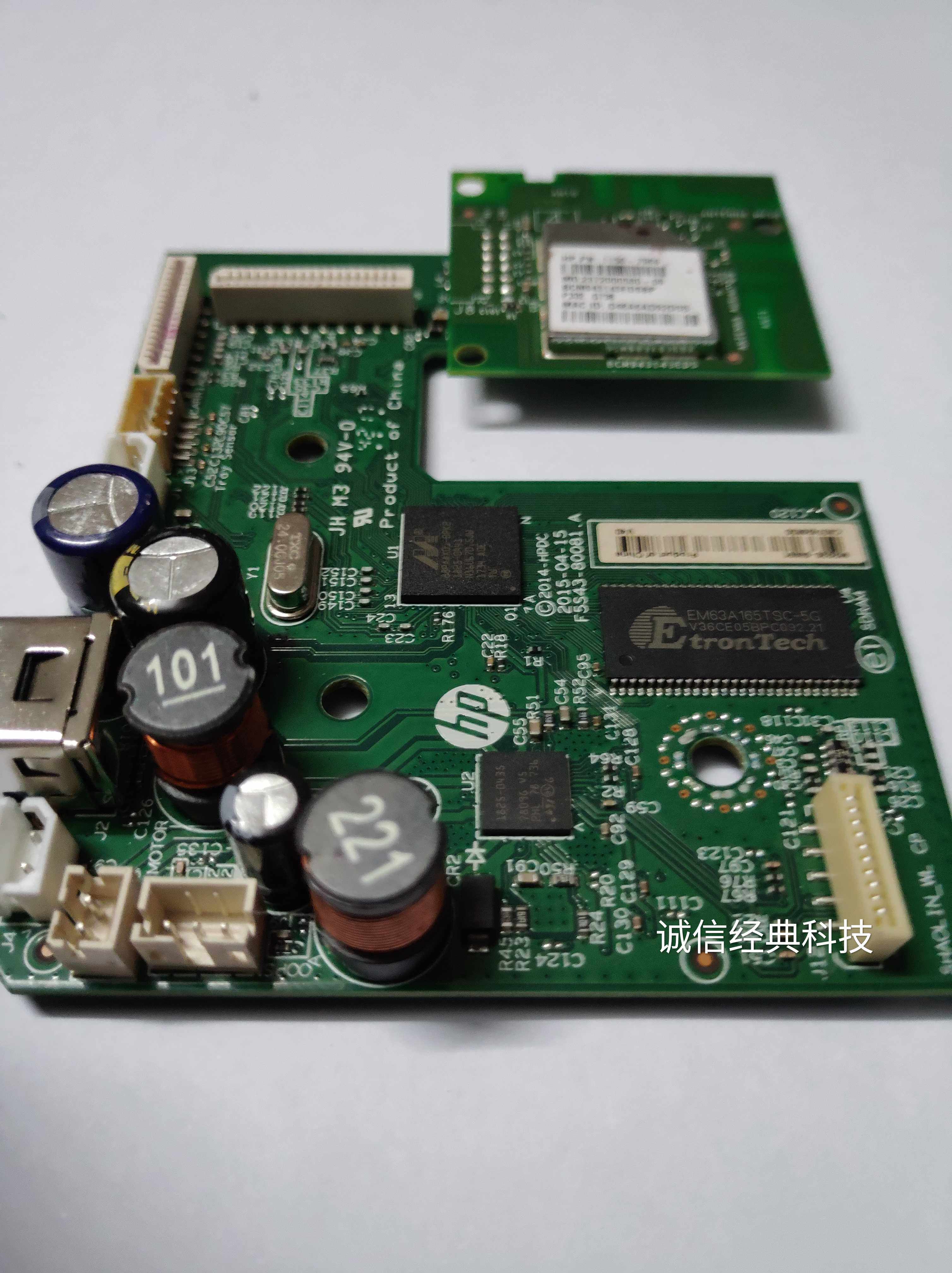 HP惠普HP410 411 419 415 416 310 315 318 319 118 115 316主板,办公设备/耗材/相关服务,主板,淘宝优惠券,粉丝福利购,淘宝优惠卷