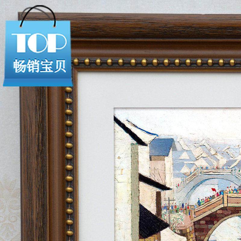 实木画框外框l装裱挂墙创意16 20 24 36寸美式复古大尺寸定制相框|ruв категории Домашний быт, рамка/рамка - от Buy2taobao.com для оказания профессиональной услуги покупки агента Taobao