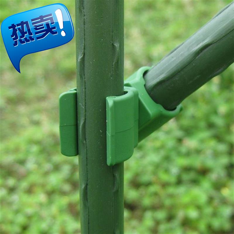 mm连接十字20园艺支柱爬藤架连接配件ea叉b叉多角度卡扣钢丝扣杆|ruв категории доставка цветов/цветок моделирования/растения садоводства, садовых принадлежностей, других садовых принадлежностей - от Buy2taobao.com для оказания профессиональной услуги покупки агента Taobao