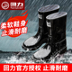女士新款 户外穿厚底防滑耐磨防水鞋 雨靴劳保工作胶鞋 回力雨鞋 套鞋