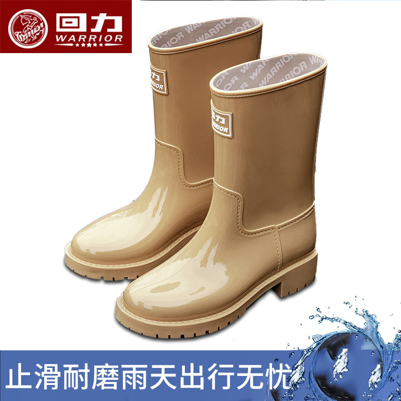 回力雨鞋女士厚底防滑户外穿雨靴厨房洗车工作防水鞋劳保胶鞋套鞋
