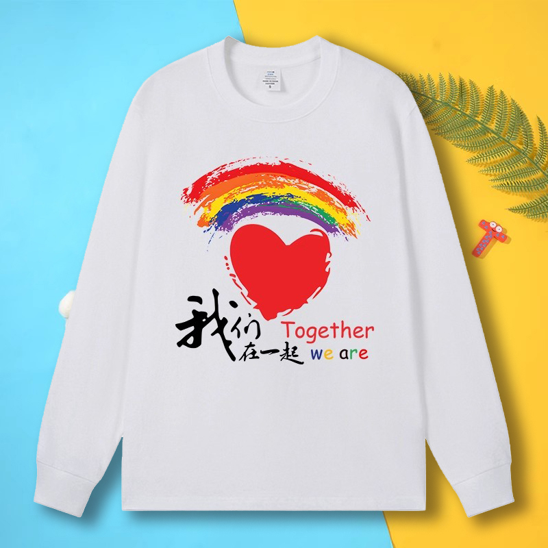 同学聚会t恤班服定制学生运动会长袖活动文化衫团建工作服印logo