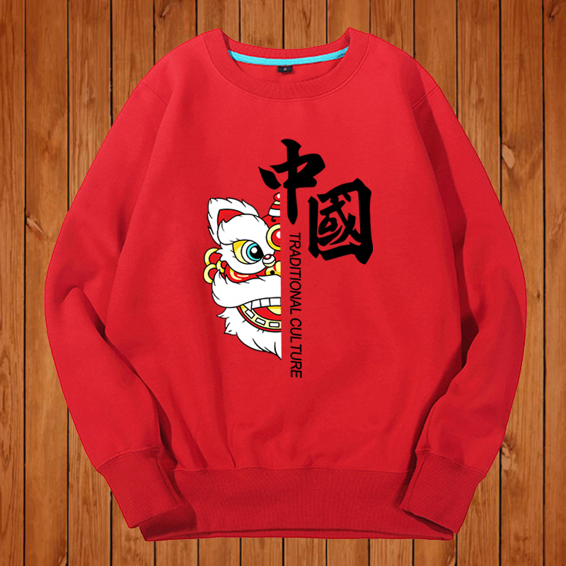 爱国卫衣男女情侣装春秋季我爱中国china国潮流红色学生班服定制