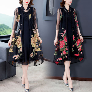 RM4940#重工刺绣两件套连衣裙 夏中年妈妈装网纱防晒外套背心裙子