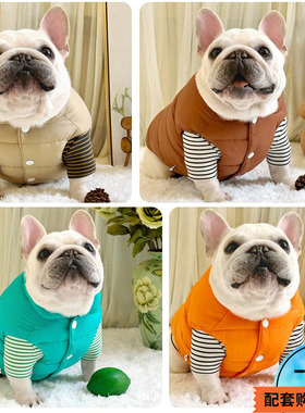 狗狗棉服马甲加厚冬季一件过冬法斗犬巴哥犬胖狗棉袄背心糖果色