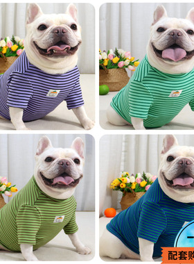 狗狗条纹打底衫春秋款磨毛面料弹力多色可选狗狗卫衣保暖加厚胖狗