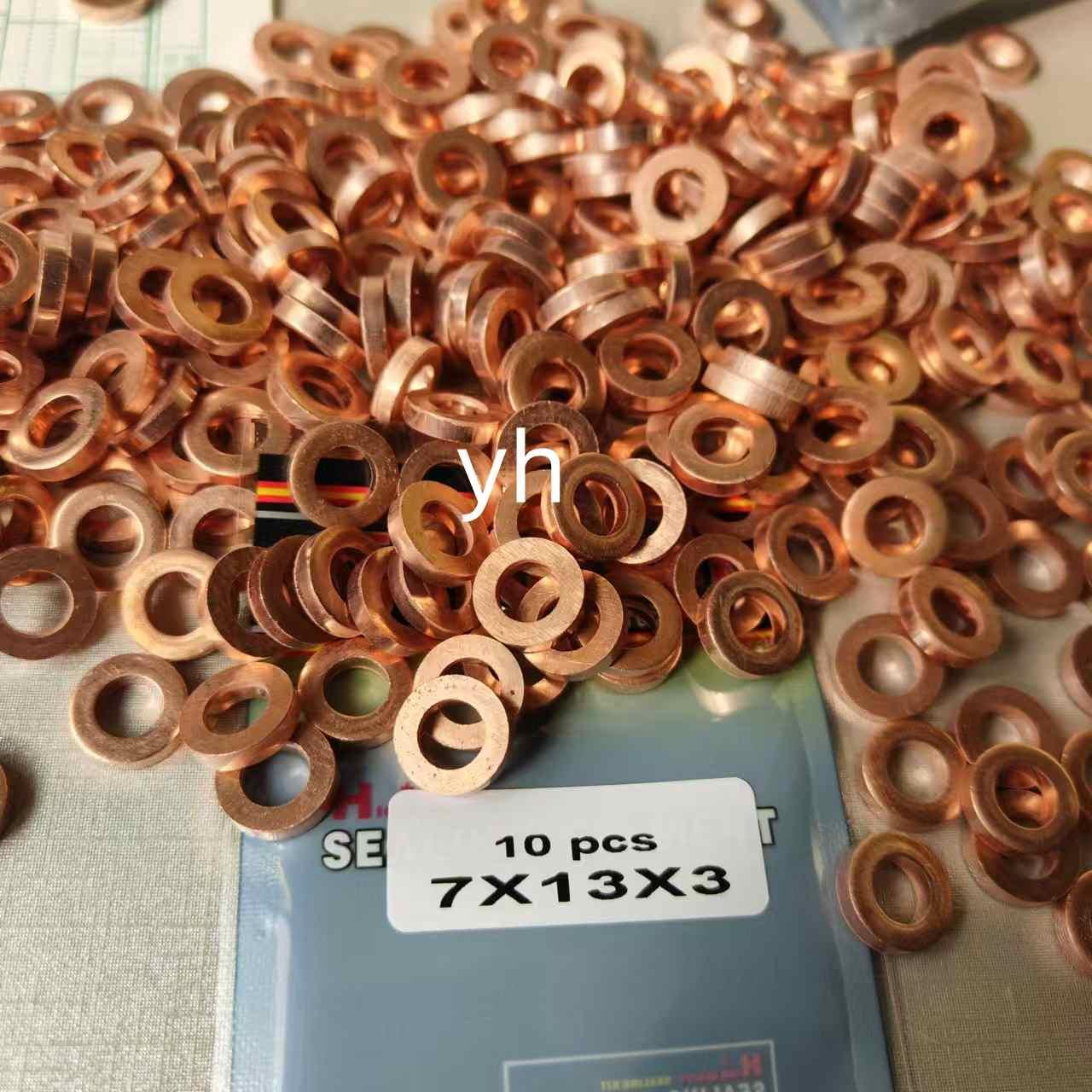 7*13*3电喷油嘴专用垫片