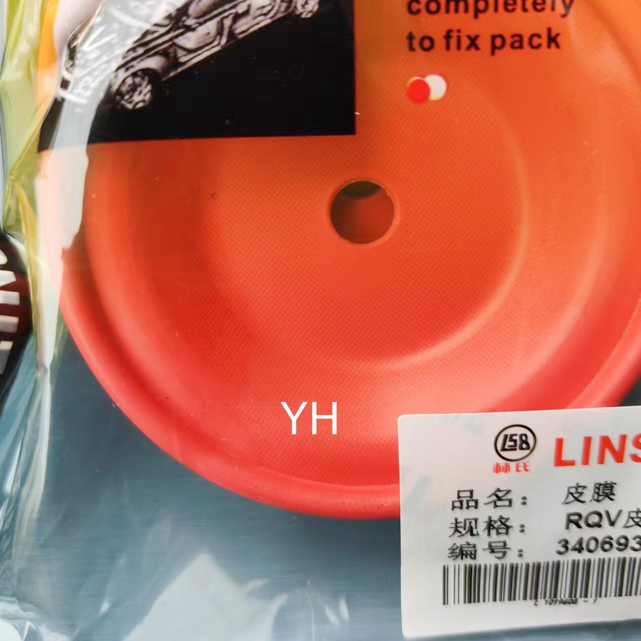 7100油泵RQV调速器增压皮膜