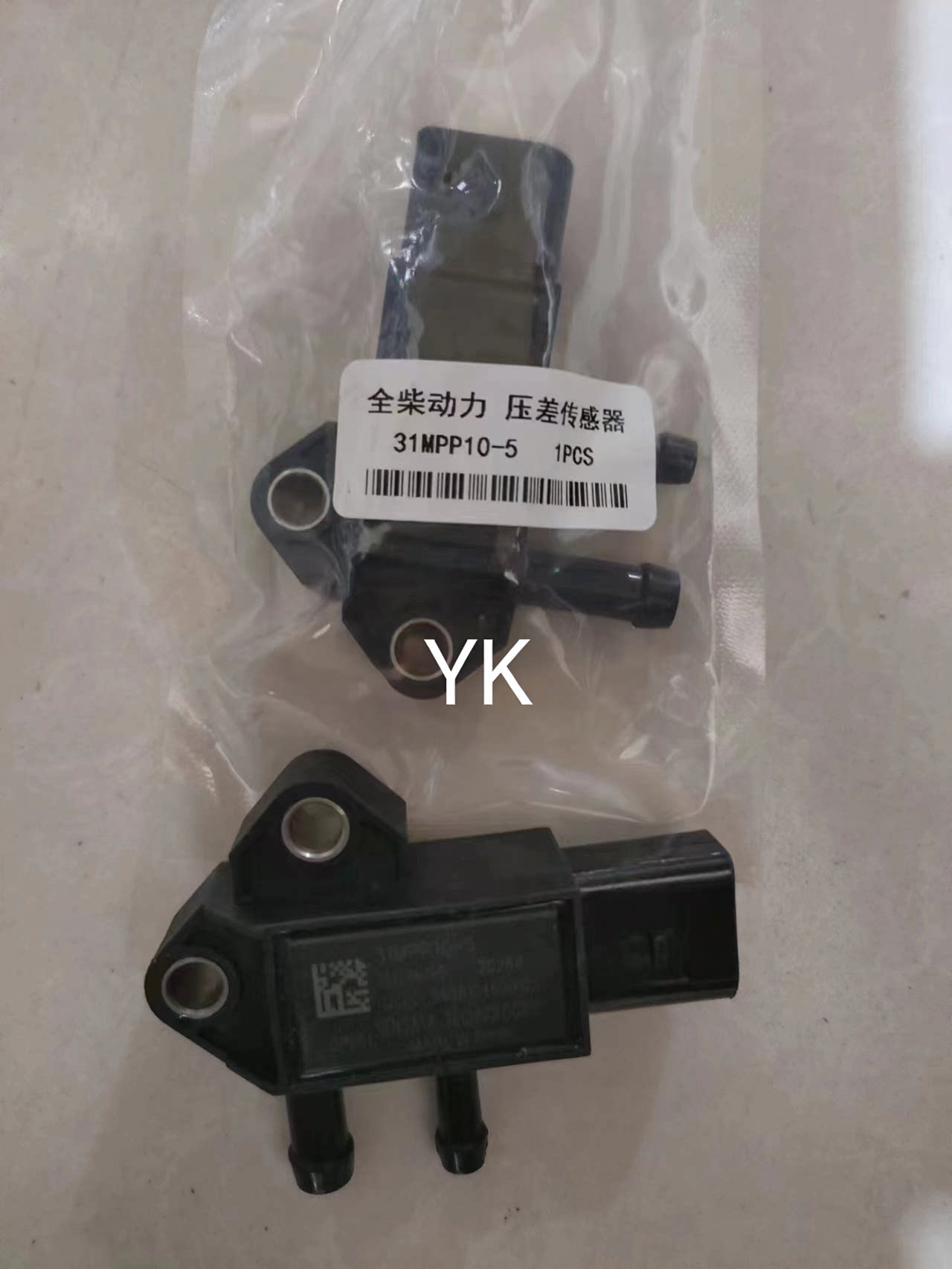 全柴动力排气管压差传感器