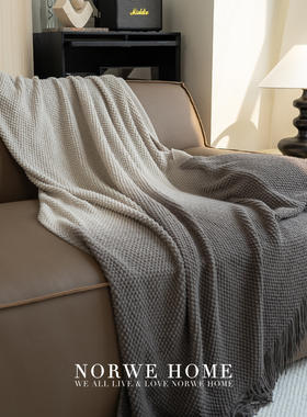 毛毯灰色渐变空调毯子办公室午休毯披肩沙发毯装饰盖毯轻奢床尾毯