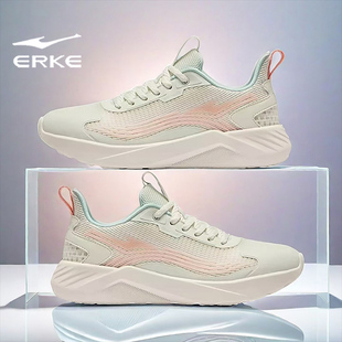 鸿星尔克女鞋2026春夏新款网面软底运动鞋女款百搭减震轻便跑步鞋