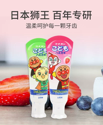Японская импортная детская фруктовая зубная паста для младенца