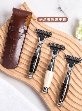 英国Edwin Jagger复古手动剃须刀刮胡刀便携节日礼物送男朋友老公