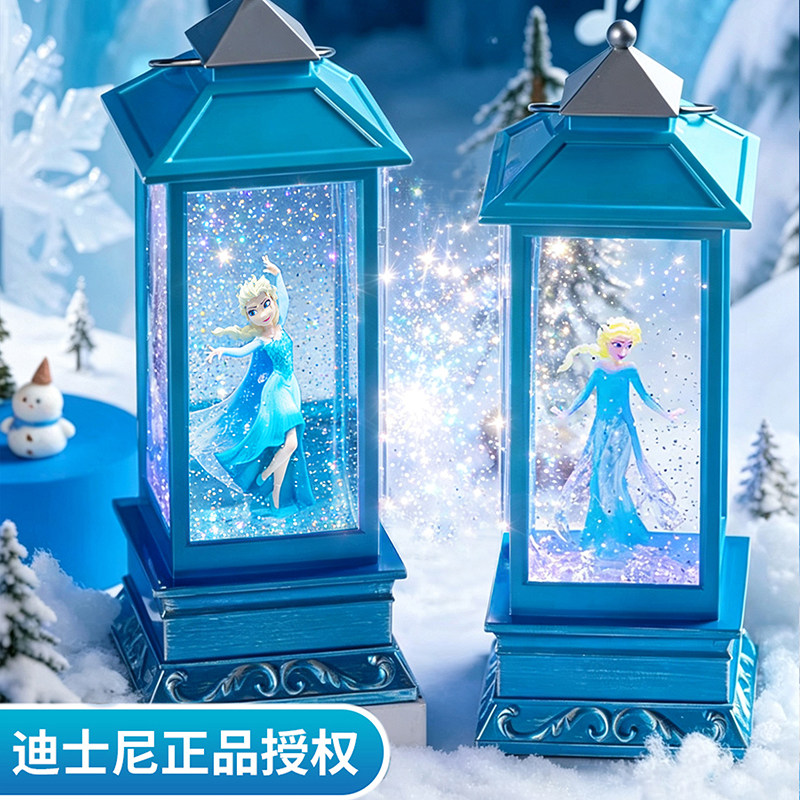 艾莎公主八音盒水晶球音乐盒