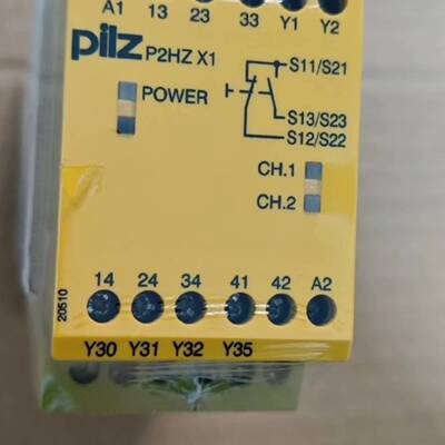 可议价皮尔兹安全继电器Pilz P2HZ x1 774438