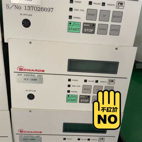 维修爱德华SCU1600分子泵控制器议价