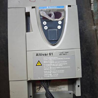 可维修变频器 Altivar 61议价