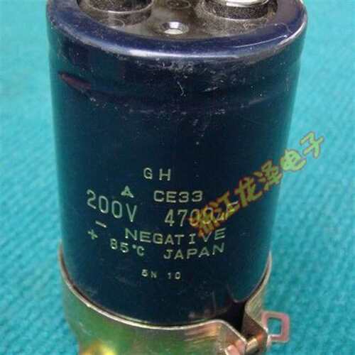 维修进口电容 NEGATIVE CE33 200V 4700UF 直径64议价