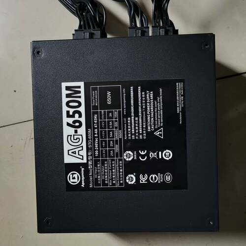 可维修Apexgaming艾湃AG-650M电源  ，功能
