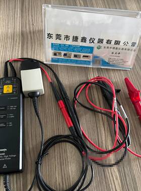 可维修Tektronix泰克THDP0200 TMDP0200 T