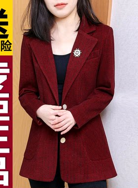 正品妈妈装2026年秋冬外套洋气中年西装上衣40到50岁女秋天小西装
