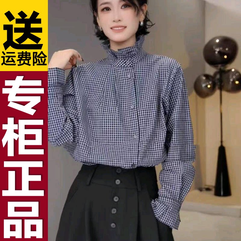 正品韩版时尚花苞领立领衬衫女高级感轻奢减龄洋气衬衣别致上衣潮