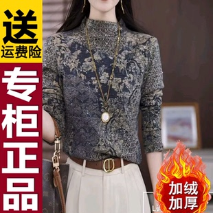 正品时尚半高领复古印花打底衫2025年冬季新款加绒加厚保暖上衣