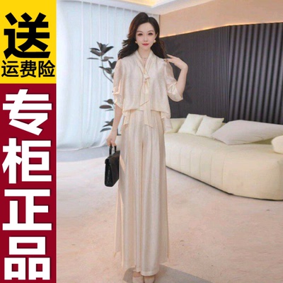 正品减龄裤装两件套锦天缎面料2026春季新款法式轻奢减龄连衣裙女