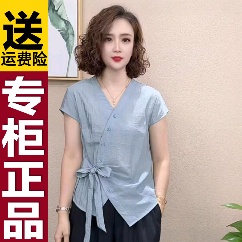 正品2025夏季新款重工不规则设计短袖时尚绑带V领T恤女修身显瘦上