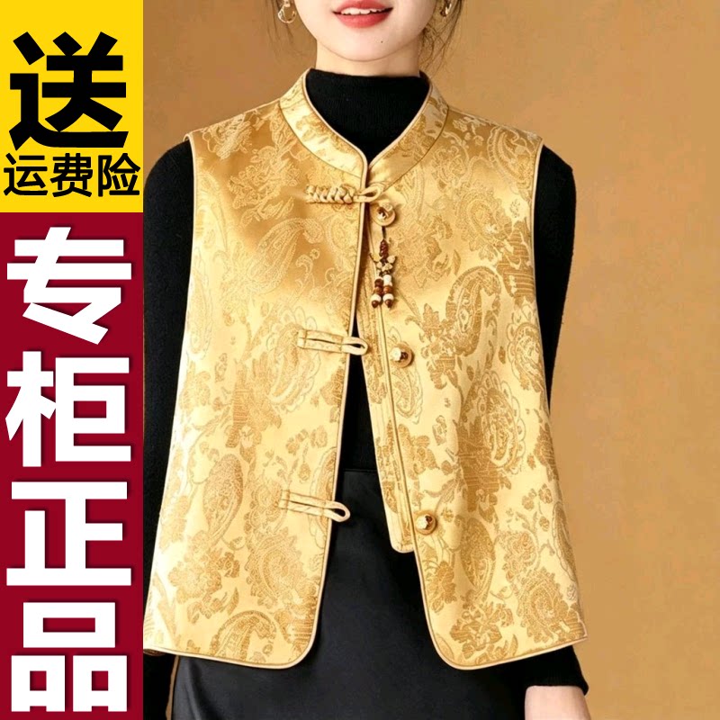 正品2026春秋季新中式国风马甲女唐装坎肩背心开衫外套中老年上衣