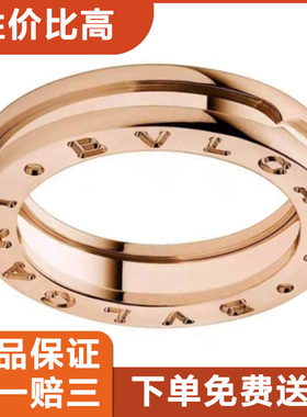 精选二手+下单免费送检+终身回购