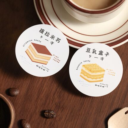 提拉米苏贴纸圆形卡通烘焙食品包装封口贴装饰豆乳盒子不干胶标签