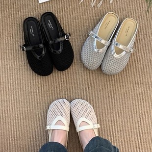 女鞋 43法式 大码 包头半拖鞋 女夏外穿网纱透气仙女风软底凉拖鞋